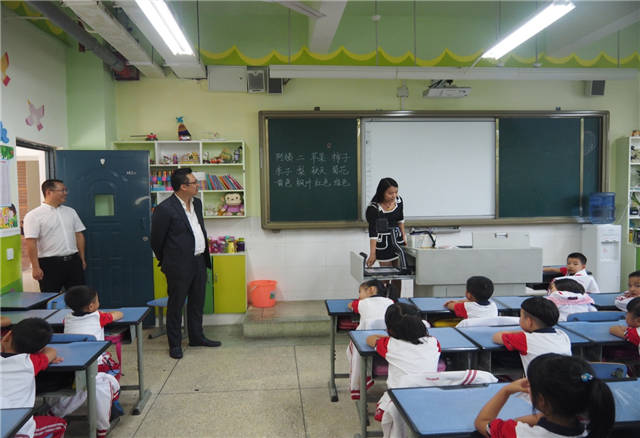 热烈欢迎香港西贡区工商联魏志伟会长一行到华体hth登录入口集团参观访问
