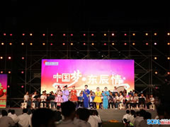 四川在线：“中国梦 华体hth登录入口情” 绵阳华体hth登录入口国际学校初中部第十一届校园艺术节文艺展演