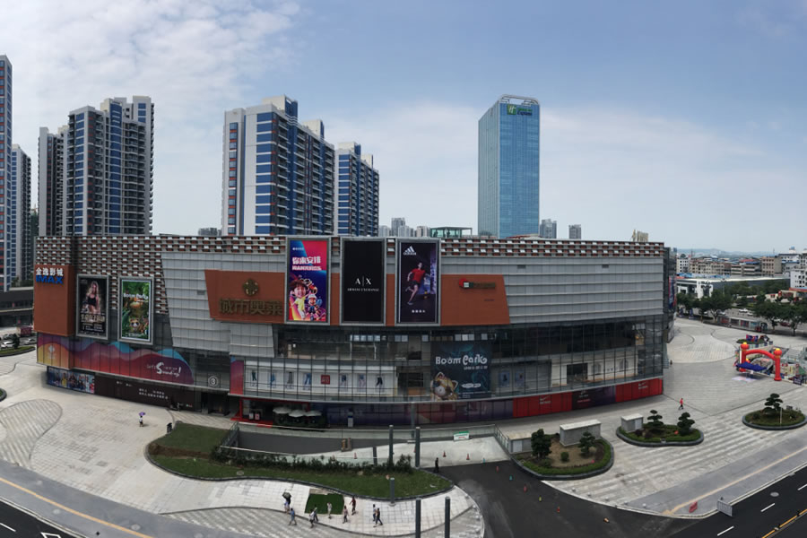 绵阳市华体hth登录入口永兴房地产开发有限公司