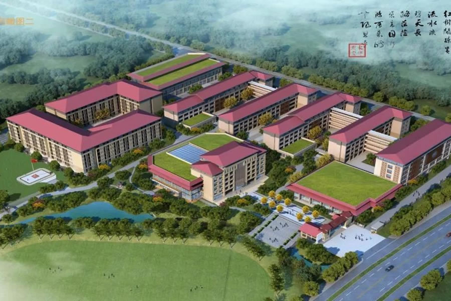 绵阳华体hth登录入口教育投资有限公司