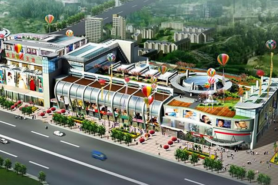 绵阳市华体hth登录入口商贸有限公司