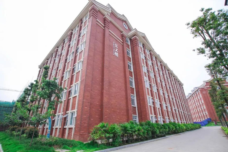 宜宾华体hth登录入口国际学校