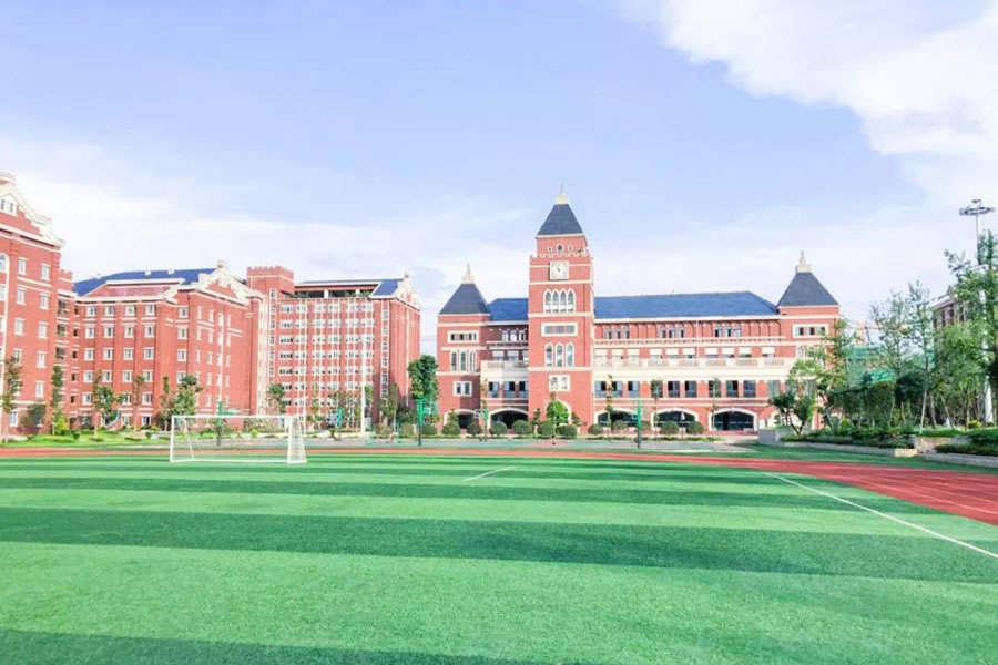 宜宾华体hth登录入口国际学校