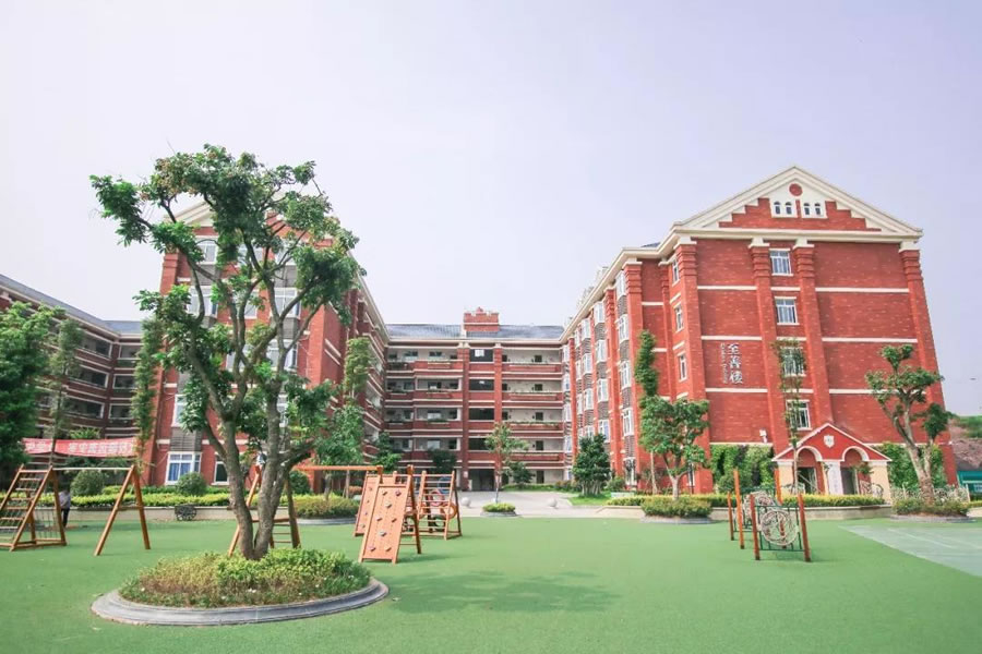 宜宾华体hth登录入口国际学校