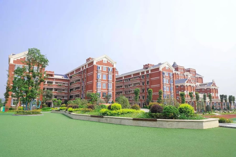 宜宾华体hth登录入口国际学校