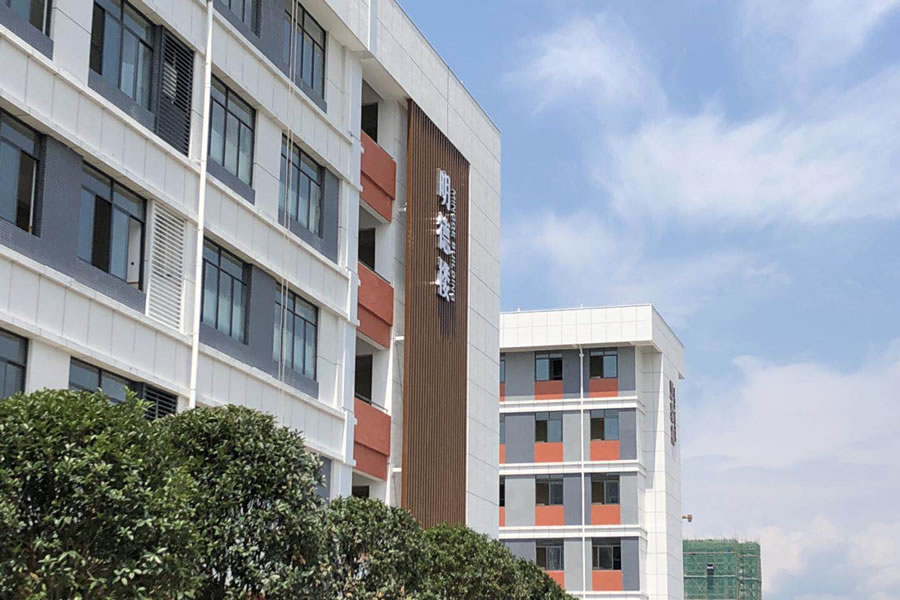 绵阳安州华体hth登录入口国际学校