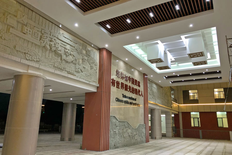 绵阳安州华体hth登录入口国际学校