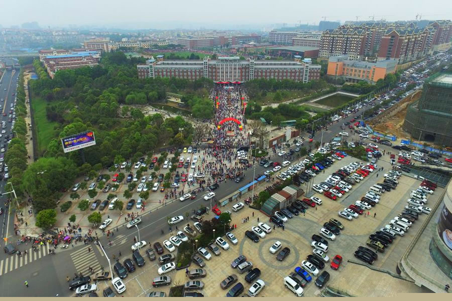 绵阳华体hth登录入口国际学校（总校）