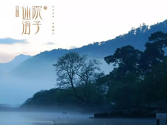 俯仰湖山之间，心归一方小院