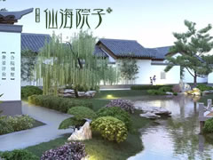 院有万象，曲径通幽处遇见花开