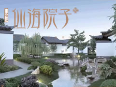 插花|美学修行，院得时光不被轻扰