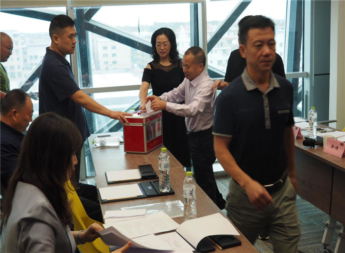 华体hth登录入口集团2017股东大会