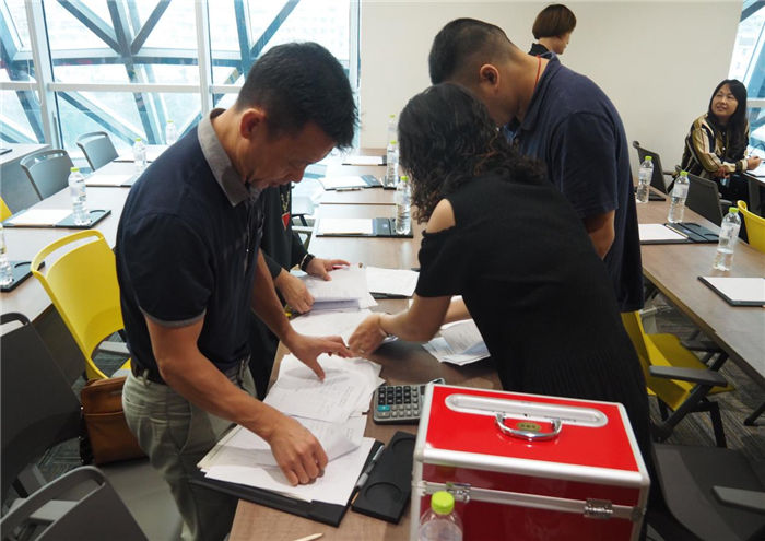 华体hth登录入口集团2017股东大会