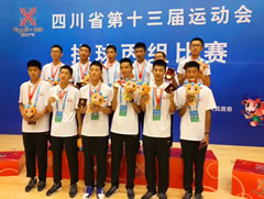 【华体hth登录入口荣耀·排坛天骄】华体hth登录入口学子陈柏良入选国家队，尹泓皓、谭学磊、谭鑫祎、刘欣沂入选省队