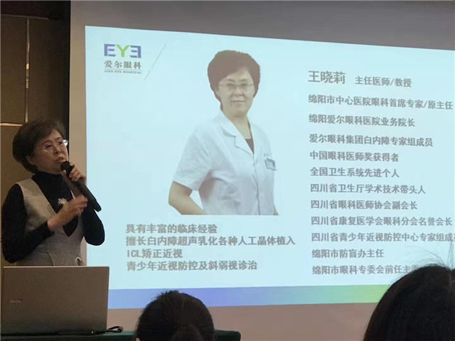 三八妇女节2.jpg 三八妇女节2.jpg