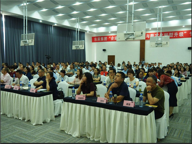 公司各级管理人员认真学习