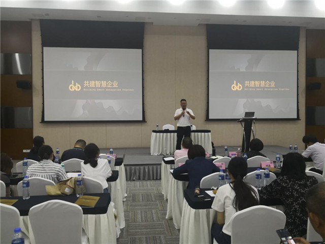 赵贤政总经理作培训总结 赵贤政总经理作培训总结
