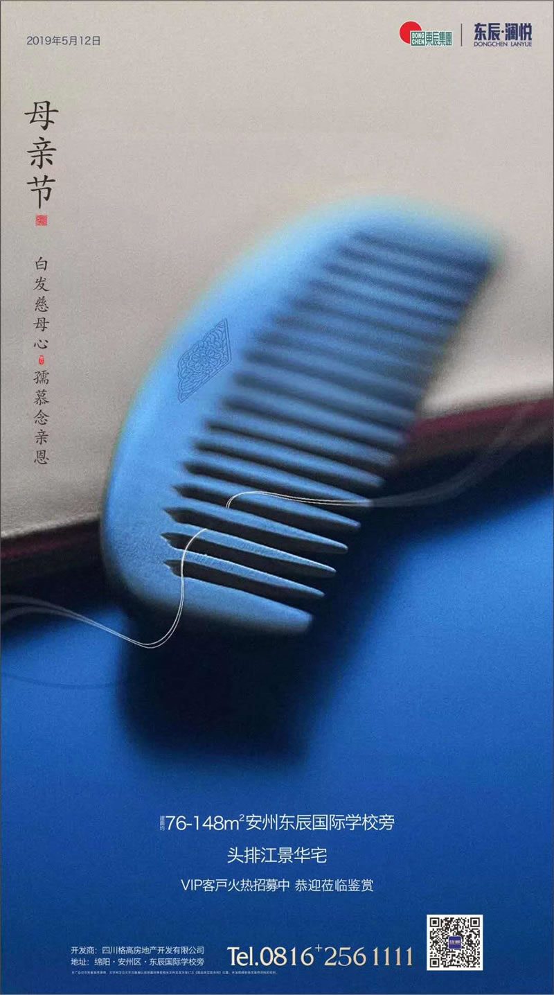 【华体hth登录入口·澜悦】VIP客户火热招募中 恭迎莅临鉴赏