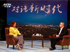 央视朱迅老师与中坝酱油董事长《对话新时代》， 讲述百年老字号的前世今生