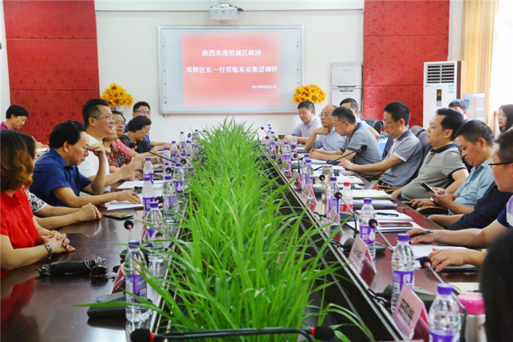 涪城区邓辉区长一行莅临华体hth登录入口集团视察调研10.jpg 涪城区邓辉区长一行莅临华体hth登录入口集团视察调研10.jpg