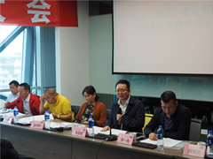 华体hth登录入口集团2018年度股东大会顺利召开