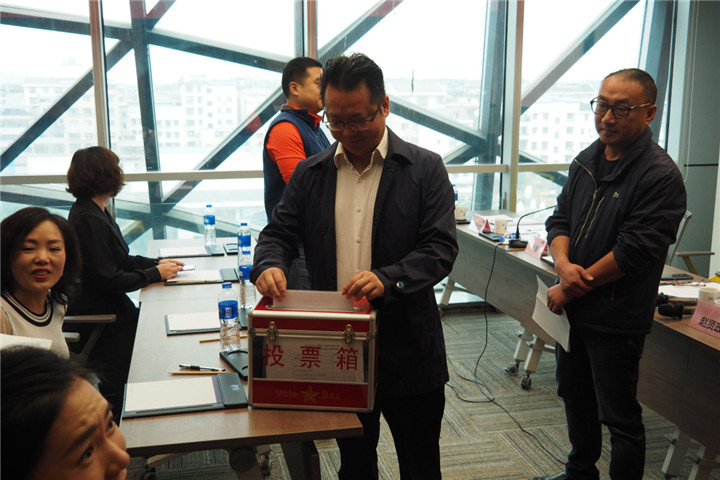 华体hth登录入口集团2018年度股东大会顺利召开6.jpg