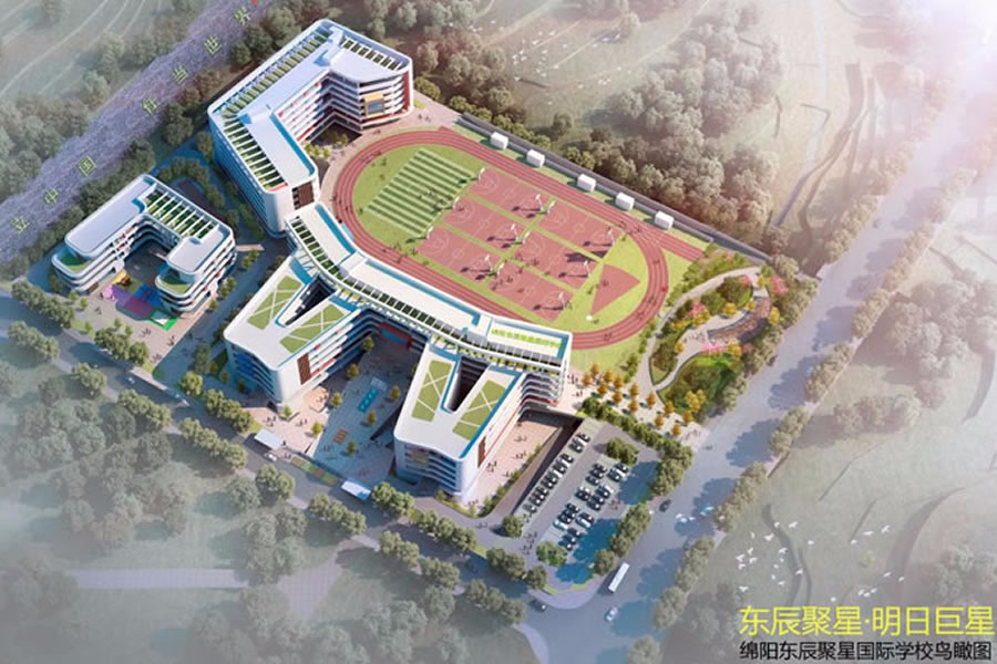 绵阳华体hth登录入口聚星国际学校
