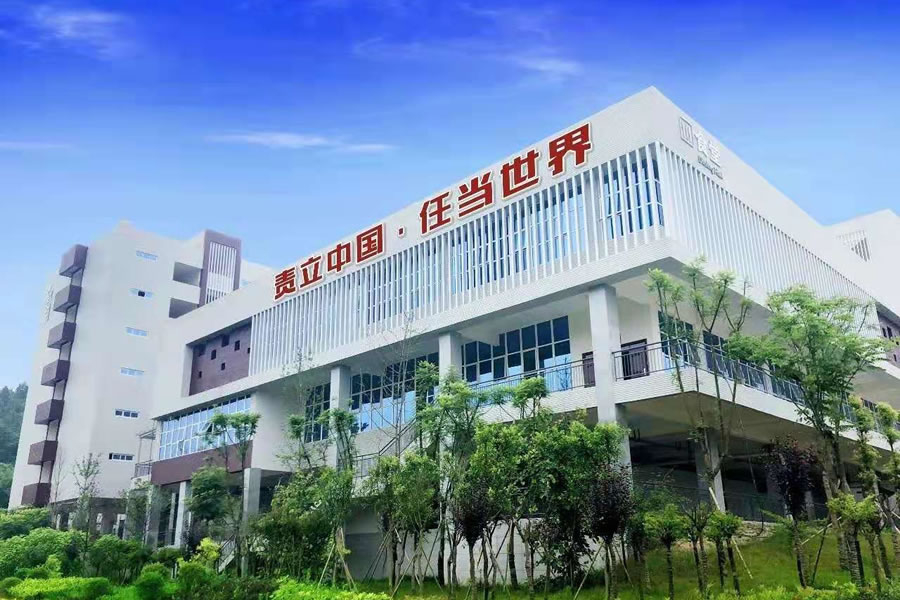南部县华体hth登录入口国际学校