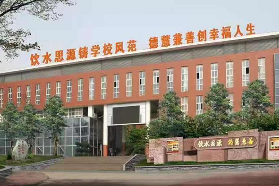 汉源华体hth登录入口项目