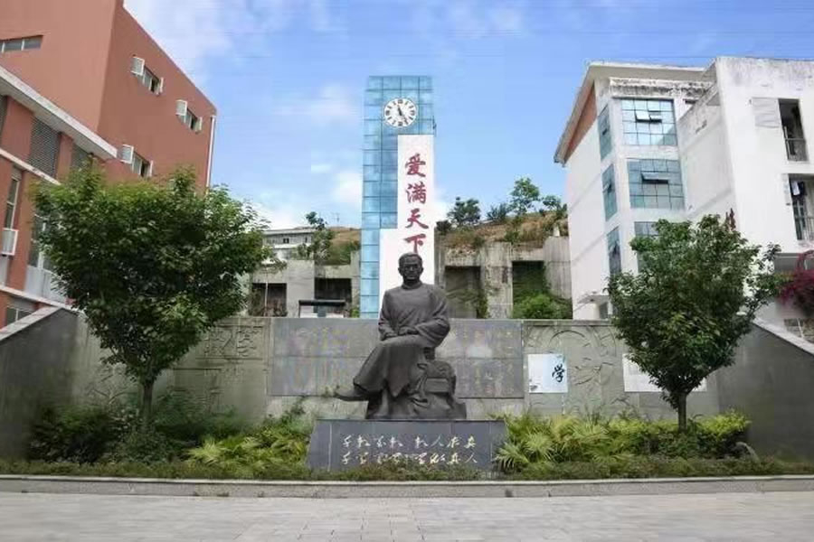 汉源华体hth登录入口项目