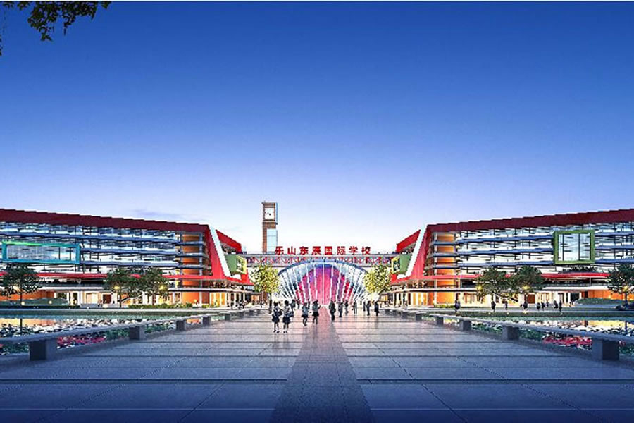 乐山华体hth登录入口国际学校