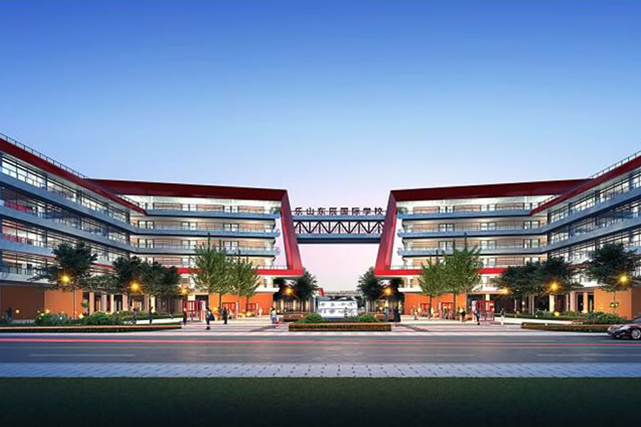 乐山华体hth登录入口国际学校