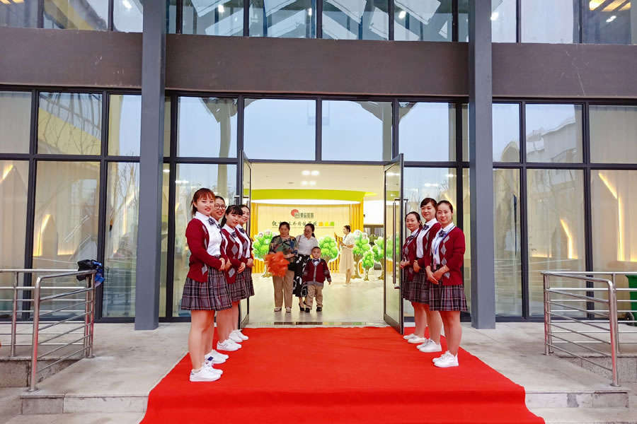 汉中华体hth登录入口幼儿园
