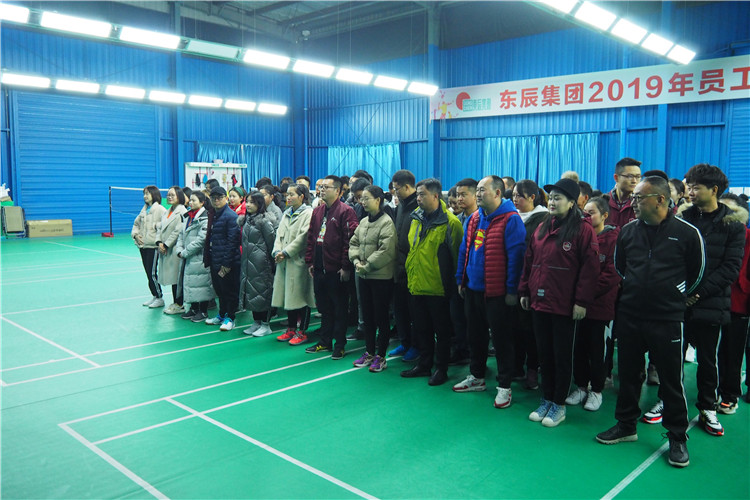 华体hth登录入口集团2019年员工羽毛球比赛全体参赛队伍