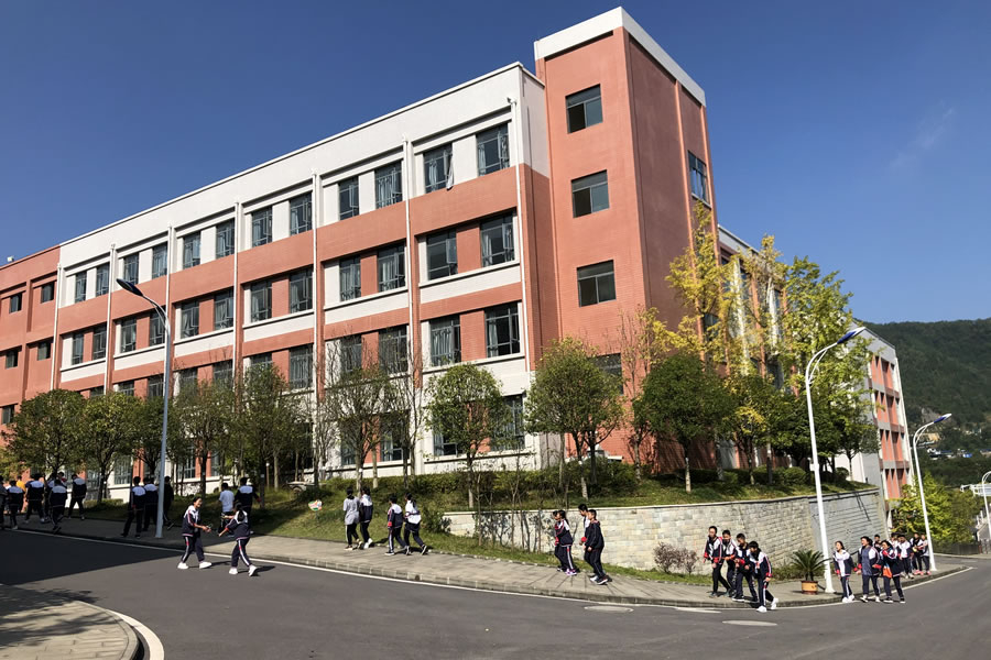 毕节华体hth登录入口实验学校