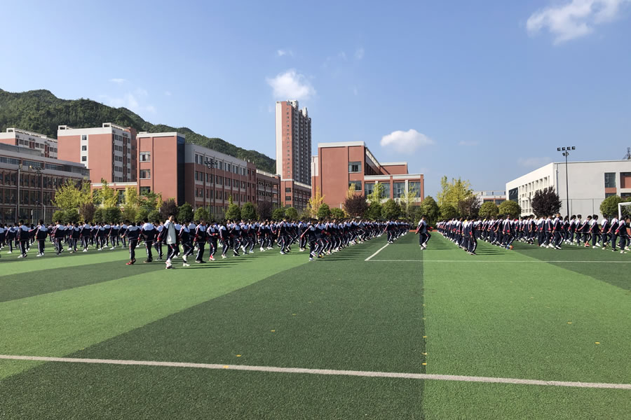 毕节华体hth登录入口实验学校