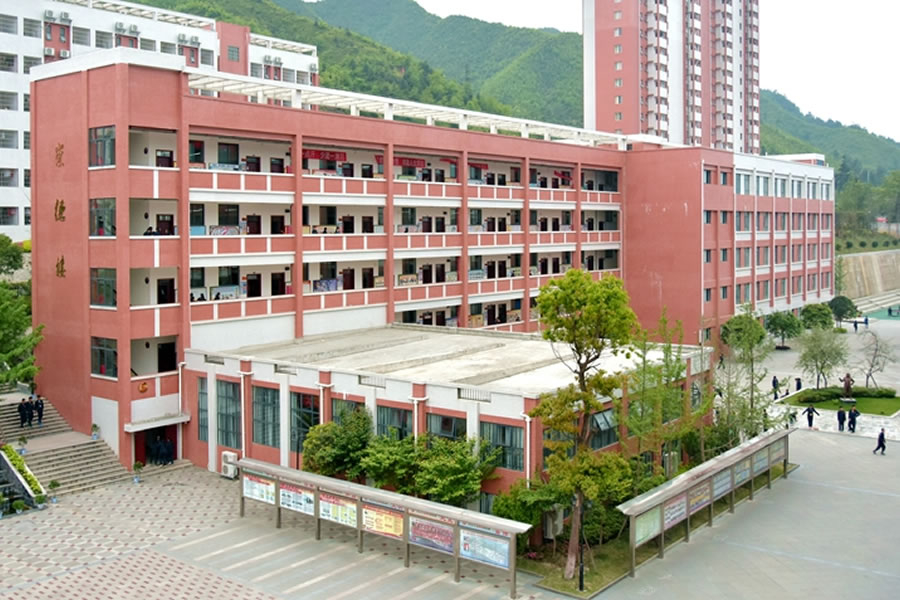 毕节华体hth登录入口实验学校