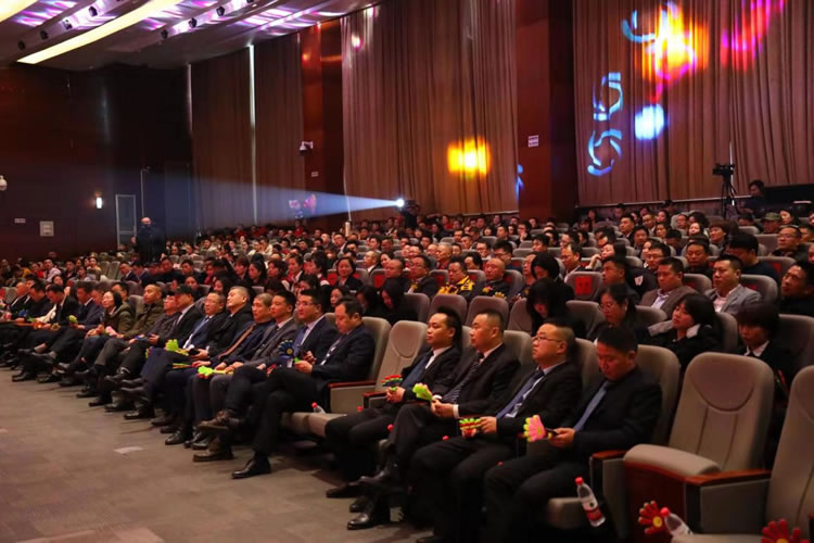 参会嘉宾欢聚一堂
