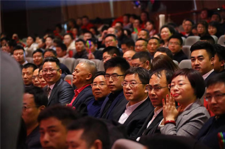 参会嘉宾欢聚一堂