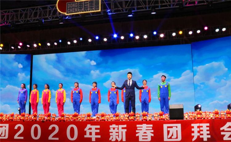 华体hth登录入口六力幼教 音乐情景剧《开园大吉》