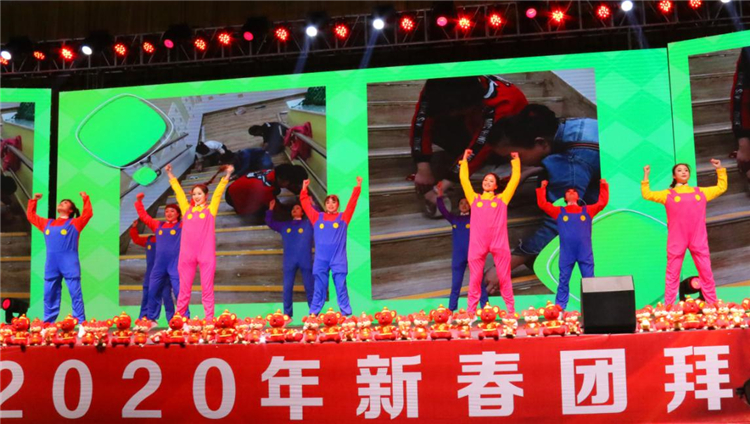 华体hth登录入口六力幼教 音乐情景剧《开园大吉》