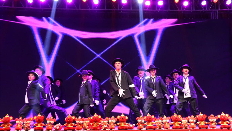 毕节华体hth登录入口学校 舞蹈 《乌蒙爵士》