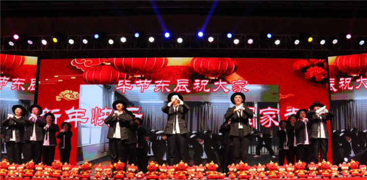 毕节华体hth登录入口学校 舞蹈 《乌蒙爵士》