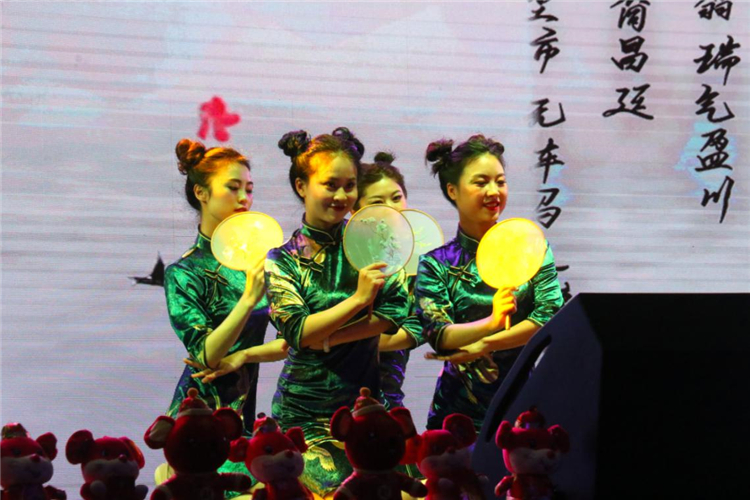 仙海公司 中国舞 《仙韵风华》