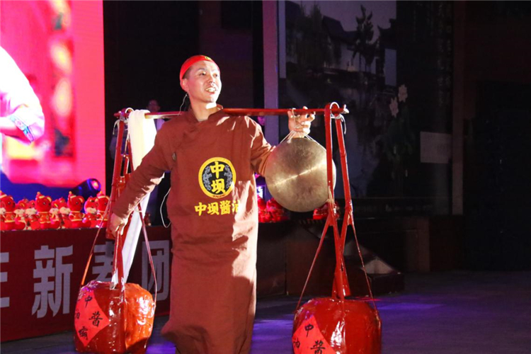 清香园公司 情景剧 《味魂恒久远》