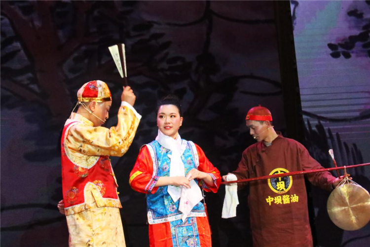 清香园公司 情景剧 《味魂恒久远》