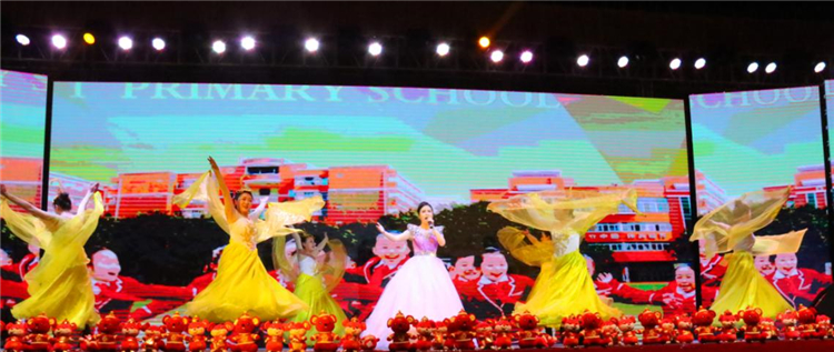 绵阳华体hth登录入口学校 歌伴舞 《祝福教师》