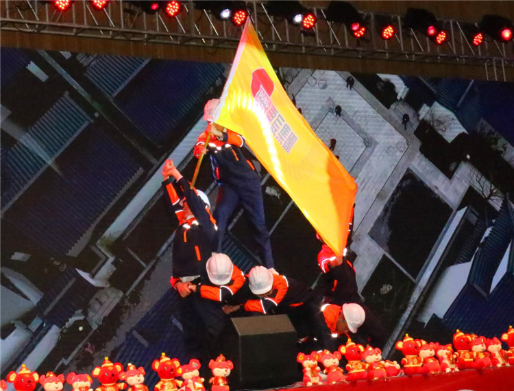 集团公司 情景剧 《我和我的华体hth登录入口》