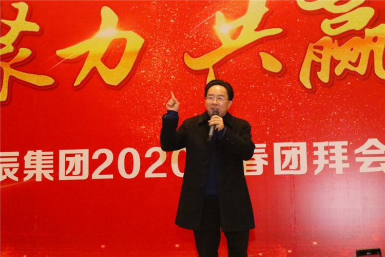 华体hth登录入口教育集团执行董事长祝启程晚宴致辞