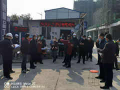 华体hth登录入口·澜悦通过复工防疫工作检查，营销中心于2月20日恢复营业！